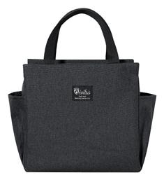 Ισοθερμική Τσάντα Lunch Bag Χειρός Μαύρη Amber