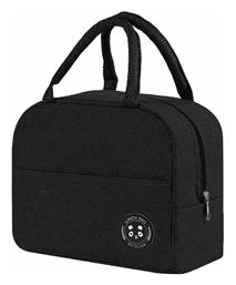 Ισοθερμική Τσάντα Lunch Bag Χειρός Μαύρη Amber