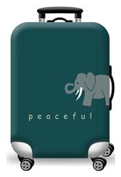 Κάλυμμα Βαλίτσας Amber