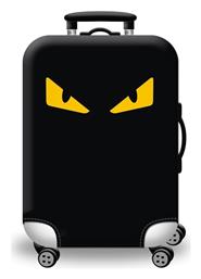 Κάλυμμα Βαλίτσας Amber