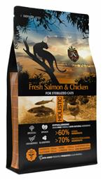 Fresh Salmon & Chicken Sterilized Cats 5kg Ambrosia