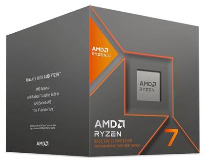 Ryzen 7 8700G 4.2GHz με Ψύκτρα AMD