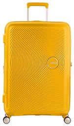 American Tourister Soundbox Spinner 4 Βαλίτσα Καμπίνας με ύψος 55cm σε Κίτρινο χρώμα από το Plus4u