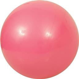 Amila 47961 Μπάλα Ρυθμικής με Διάμετρο 16.5cm Ροζ