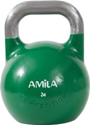 Amila Kettlebell από Μαντέμι 24kg Πράσινο