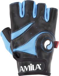 Amila Ανδρικά Αθλητικά Γάντια Γυμναστηρίου L από το SportsFactory