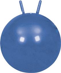 Amila Μπάλα Αναπήδησης 50cm, 1kg σε Μπλε Χρώμα