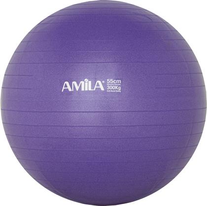 Amila Μπάλα Pilates 55cm, 1kg σε Μωβ Χρώμα