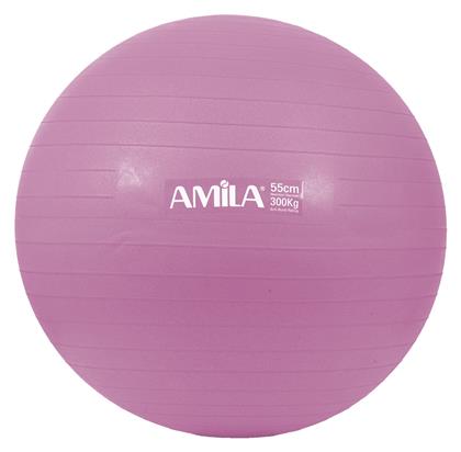 AMILA Μπάλα Pilates 55cm , 1kg σε Ροζ Χρώμα - Amila