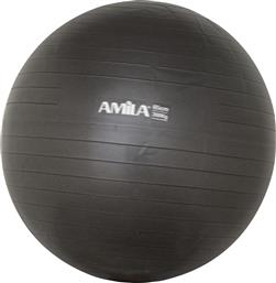 Amila Μπάλα Pilates 65cm, 1.4kg σε Μαύρο Χρώμα Bulk