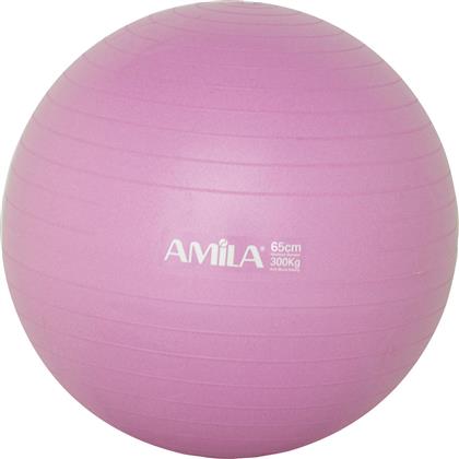 Amila Μπάλα Pilates 65cm, 1.4kg σε Ροζ Χρώμα Bulk