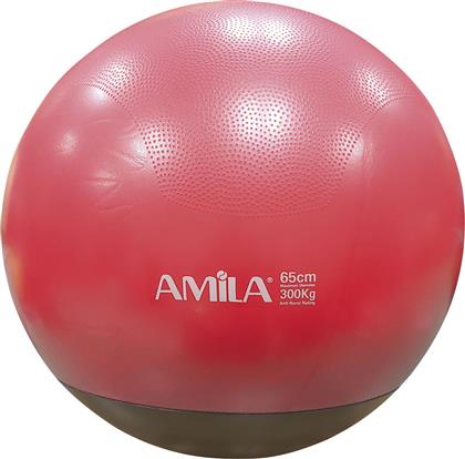 Amila Μπάλα Pilates 65cm, 10kg σε Κόκκινο Χρώμα