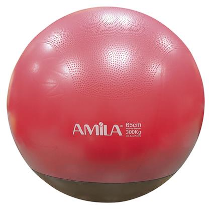 AMILA Μπάλα Pilates 65cm, 10kg σε Κόκκινο Χρώμα - Amila