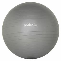 AMILA Μπάλα Pilates 75cm , 1.7kg σε Γκρι Χρώμα - Amila