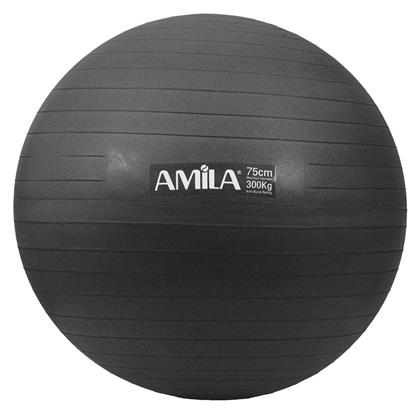 AMILA Μπάλα Pilates 75cm , 1.7kg σε Μαύρο Χρώμα - Amila