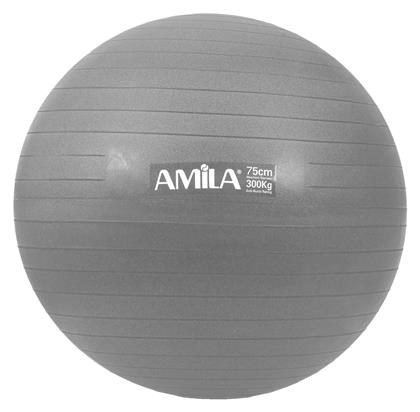 AMILA Μπάλα Pilates 75cm, 1.80kg σε Γκρι Χρώμα - Amila από το Zakcret Sports