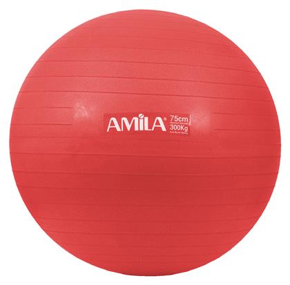AMILA Μπάλα Pilates 75cm, 1kg σε Κόκκινο Χρώμα - Amila