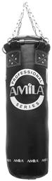 AMILA Δερμάτινος Σάκος Μποξ 30kg με Ύψος 100cm Μαύρος - Amila