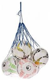 AMILA Δίχτυ μεταφοράς 12-15 μπαλών - Amila