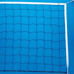 Amila Δίχτυ Volley 1.5mm από το Zakcret Sports