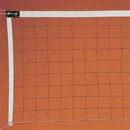 Amila Δίχτυ Volley Με Νήμα 2.0mm από το Zakcret Sports