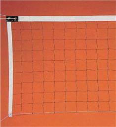 Amila Δίχτυ Volley Με Ξύλο 2.0mm από το HallofBrands