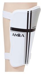 AMILA Hercules 83177 Επικαλαμίδες Ποδοσφαίρου Ενηλίκων Λευκές Large - Amila