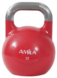 AMILA Kettlebell από Μαντέμι 32kg Κόκκινο - Amila
