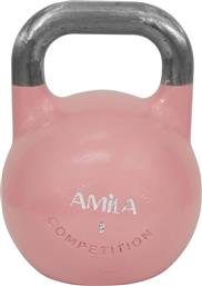 Amila Kettlebell από Μαντέμι 8kg Ροζ