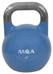 AMILA Kettlebell Βινυλίου 12kg Μπλε - Amila