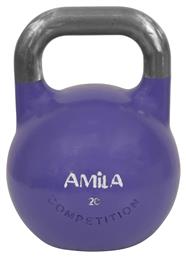 AMILA Kettlebell Βινυλίου 20kg Μωβ - Amila