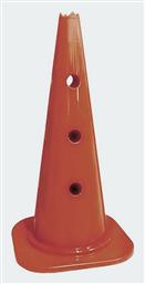 AMILA Κώνος σε Κόκκινο Χρώμα - Amila