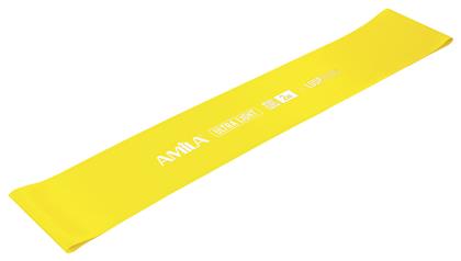 AMILA Λάστιχο Γυμναστικής Loop Πολύ Μαλακό Κίτρινο 1.2m - Amila