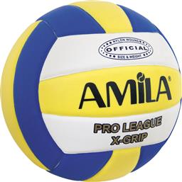 Amila LV5-3 Μπάλα Βόλεϊ Indoor Νο.5