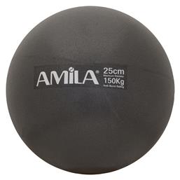AMILA Mini Μπάλα Pilates 25cm 0.18kg σε Μαύρο Χρώμα - Amila