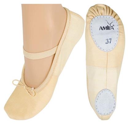 AMILA Παπούτσια Μπαλέτου No 43 Μπεζ - Amila