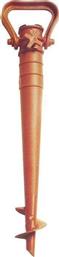 Amila Βάση Ομπρέλας Βιδωτή Πλαστική για Άμμο με Διάμετρο 25mm 39εκ. Διάφορα Σχέδια/Χρώματα από το Esmarket