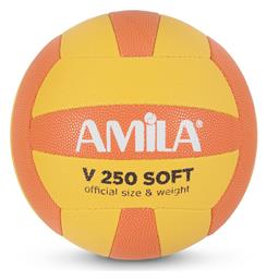 AMILA Rubber Μπάλα Beach Βόλεϊ Νο.5 - Amila
