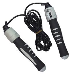 AMILA Σχοινάκι Γυμναστικής Μαύρο με Μετρητή - Amila