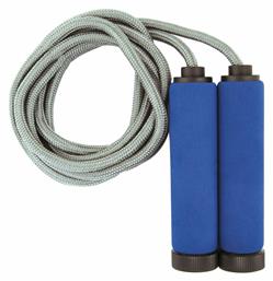 AMILA Σχοινάκι Ταχύτητας 2.75m Γκρι - Amila