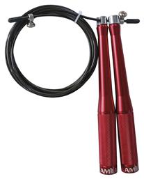 AMILA Σχοινάκι Ταχύτητας 3.35m Μαύρο με Ρυθμιζόμενο Μήκος - Amila