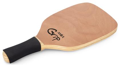 ΡΑΚΕΤΕΣ ΠΑΡΑΛΙΑΣ