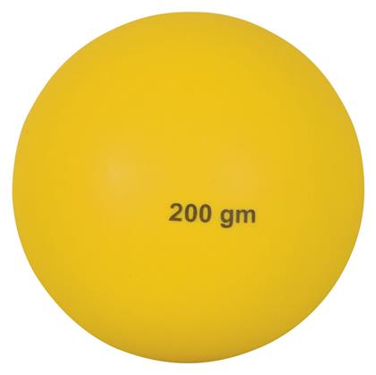 AMILA Σφαίρα Ρίψεων Παιδική 0.2kg - Amila