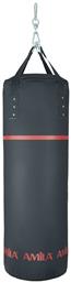 AMILA Συνθετικός Σάκος Μποξ 60kg με Ύψος 150cm Μαύρος - Amila