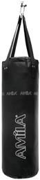 AMILA Συνθετικός Σάκος Μποξ Άδειος με Ύψος 180cm Μαύρος - Amila