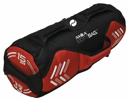 Soft Power Bag 15kg Amila