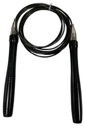 AMILA Speed Rope Powerslim SL Σχοινάκι Ταχύτητας με Βάρος 3m Μαύρο - Amila