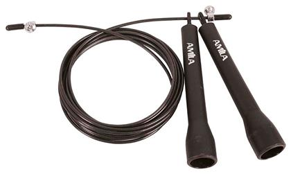 AMILA Speed Rope Σχοινάκι Ταχύτητας 3m Μαύρο με Ρυθμιζόμενο Μήκος - Amila