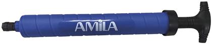 AMILA Τρόμπα για Μπάλα Χειρός - Amila