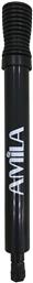 AMILA Τρόμπα για Μπάλα Χειρός - Amila